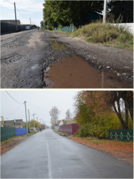 Теперь сапоги не нужны