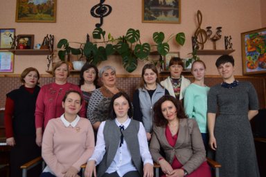 Здесь музыка берет начало