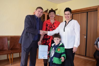 Этот день запомнится