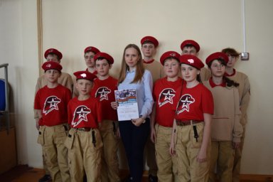 Под знаком белого голубя