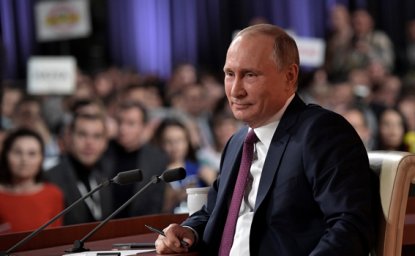 Большая пресс - конференция Владимира Путина. Через призму диалога.