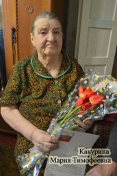 Вспоминается только хорошее Вспоминается только хорошее