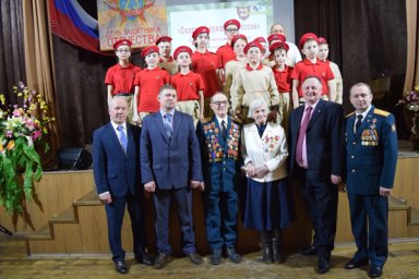 Объединяя разные поколения