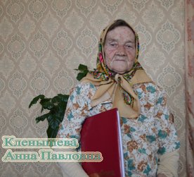 Песня в трудах помогала Песня в трудах помогала
