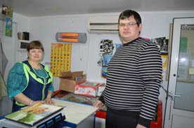 И небольшой магазин на Большой Дороге И небольшой магазин на Большой Дороге