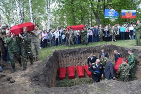 Через века, через года… Через века, через года…