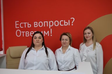 «Есть вопросы? Ответим!» «Есть вопросы? Ответим!»