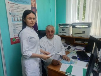 Миссия выполнима Миссия выполнима