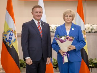 Присвоено почётное звание