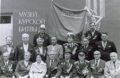 &laquo;Память, память за собою позови в те далекие, промчавшиеся дни&hellip;&raquo;