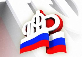 Растёт количество курских семей, получающих ежемесячную выплату из средств материнского капитала