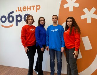В Курской области 180 волонтеров подали заявки на участие в проекте В Курской области 180 волонтеров подали заявки на участие в проекте