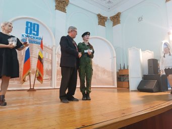 Впереди &ndash; &laquo;Вахта памяти &ndash; 2024&raquo;