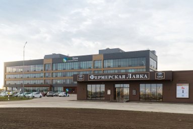 Курский мясоперерабатывающий завод вступил в национальный проект &laquo;Производительность труда&raquo;