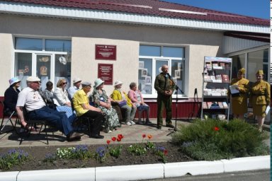 "Песни и стихи, которые нас объединяют. Память сердца"
