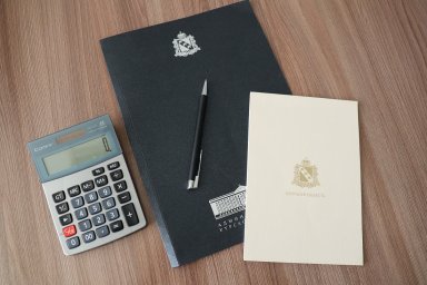Курские предприниматели могут пройти опрос об уровне административного давления на бизнес Курские предприниматели могут пройти опрос об уровне административного давления на бизнес