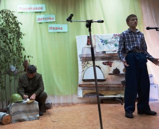 &laquo;В кругу земного бытия   жива, жива душа поэта&hellip;&raquo;