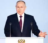 Некоторые главные тезисы Послания