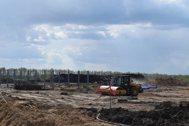 До открытия остается 119 дней До открытия остается 119 дней
