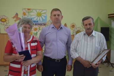 Счастье там,  где семья