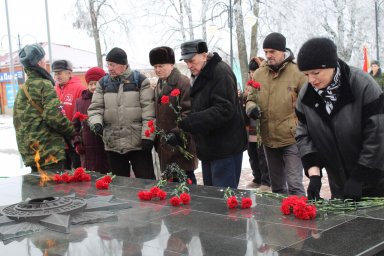 Слава освободителям!