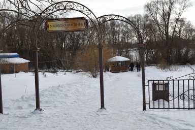 В Курской области будет организована работа 42 мест крещенских купаний В Курской области будет организована работа 42 мест крещенских купаний