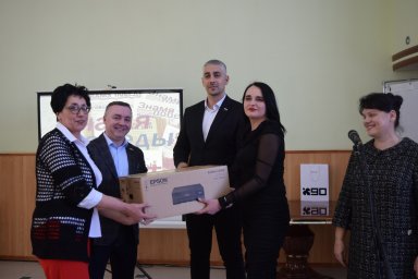 У газеты день рождения