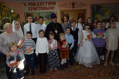 Свет  Вифлеемской звезды