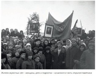Память &ndash; в наследство