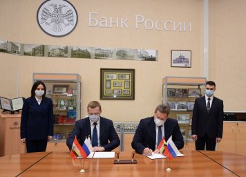 Консолидация усилий для защиты интересов бизнеса