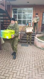 Помощь бойцам
