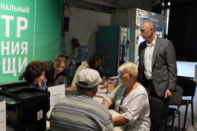 Прикладываем все усилия и сделаем все, чтобы помочь каждому.