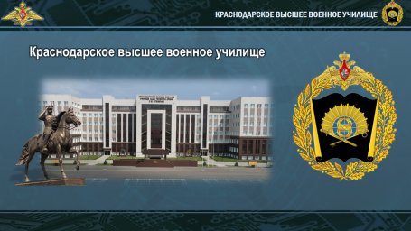 Есть такая профессия - Родину защищать! Есть такая профессия - Родину защищать!