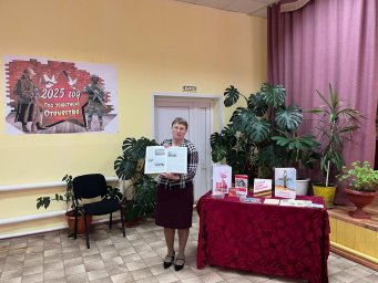 Есть дата в снежном феврале