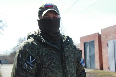 «Храни меня, мой талисман...» «Храни меня, мой талисман...»