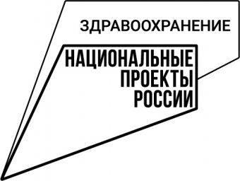 Больнице - три  автомобиля