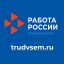 В Курской области потребность в работниках в 5,7 раз превышает число  безработных