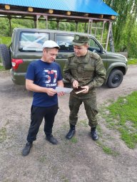 Время выбрало нас