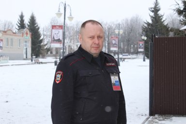 &laquo;Нам отвага и честь -  не пустые слова&raquo;