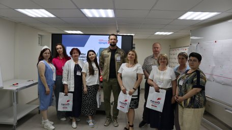 В Курской области сотрудников учреждений культуры и спорта обучили методам бережливого производства В Курской области сотрудников учреждений культуры и спорта обучили методам бережливого производства
