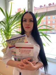 Что нужно делать для поддержания стабильной массы тела