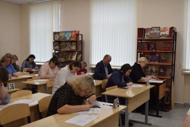 Но не вытянуть сразу счастливый билет… Но не вытянуть сразу счастливый билет…