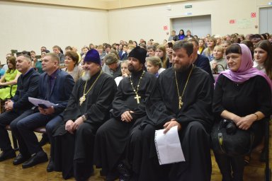 Духовная опора государства Духовная опора государства