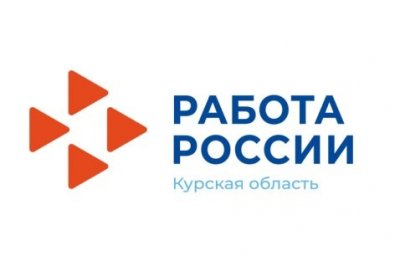 Помогут с трудоустройством бывших осужденных Помогут с трудоустройством бывших осужденных