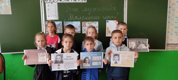 Почтили память героев-подпольщиков Почтили память героев-подпольщиков