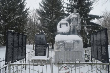 Увековечены  новые имена