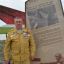 Среди гостей праздничных торжеств был