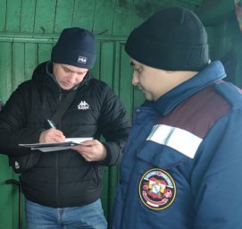 Рейды продолжаются