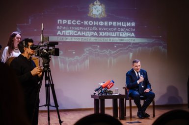 &laquo;Главная задача была -  наладить связь с людьми&raquo;