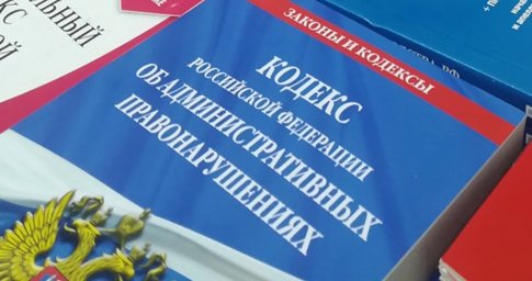 Уважаемые поныровцы! Уважаемые поныровцы!